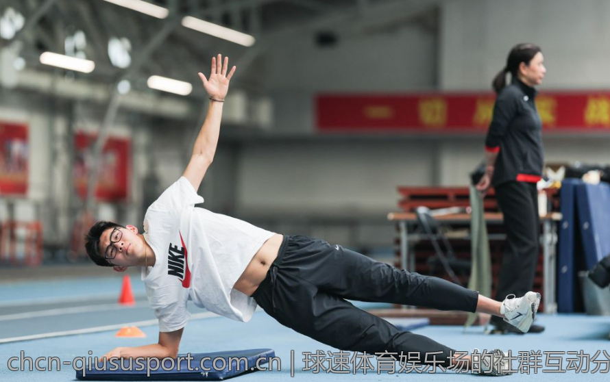 球速体育娱乐场的社群互动分析