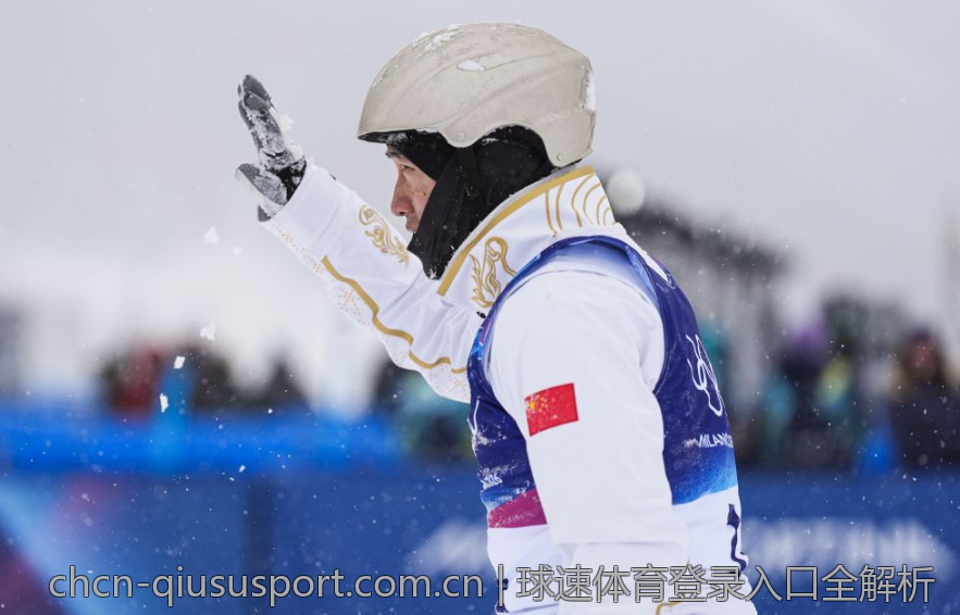 球速体育登录入口全解析