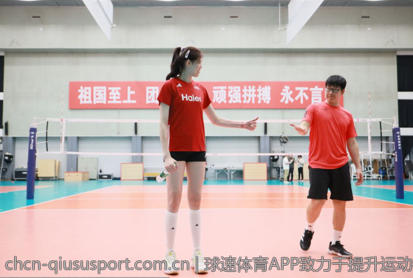 球速体育APP致力于提升运动参与度